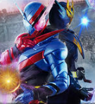 Kamen Rider Defense Warriors APK Free Download For Android